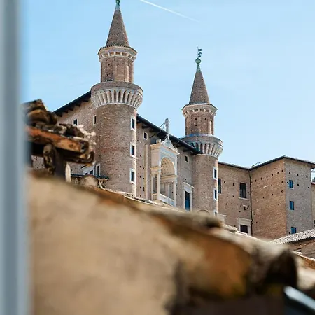 Del Carmine * Urbino